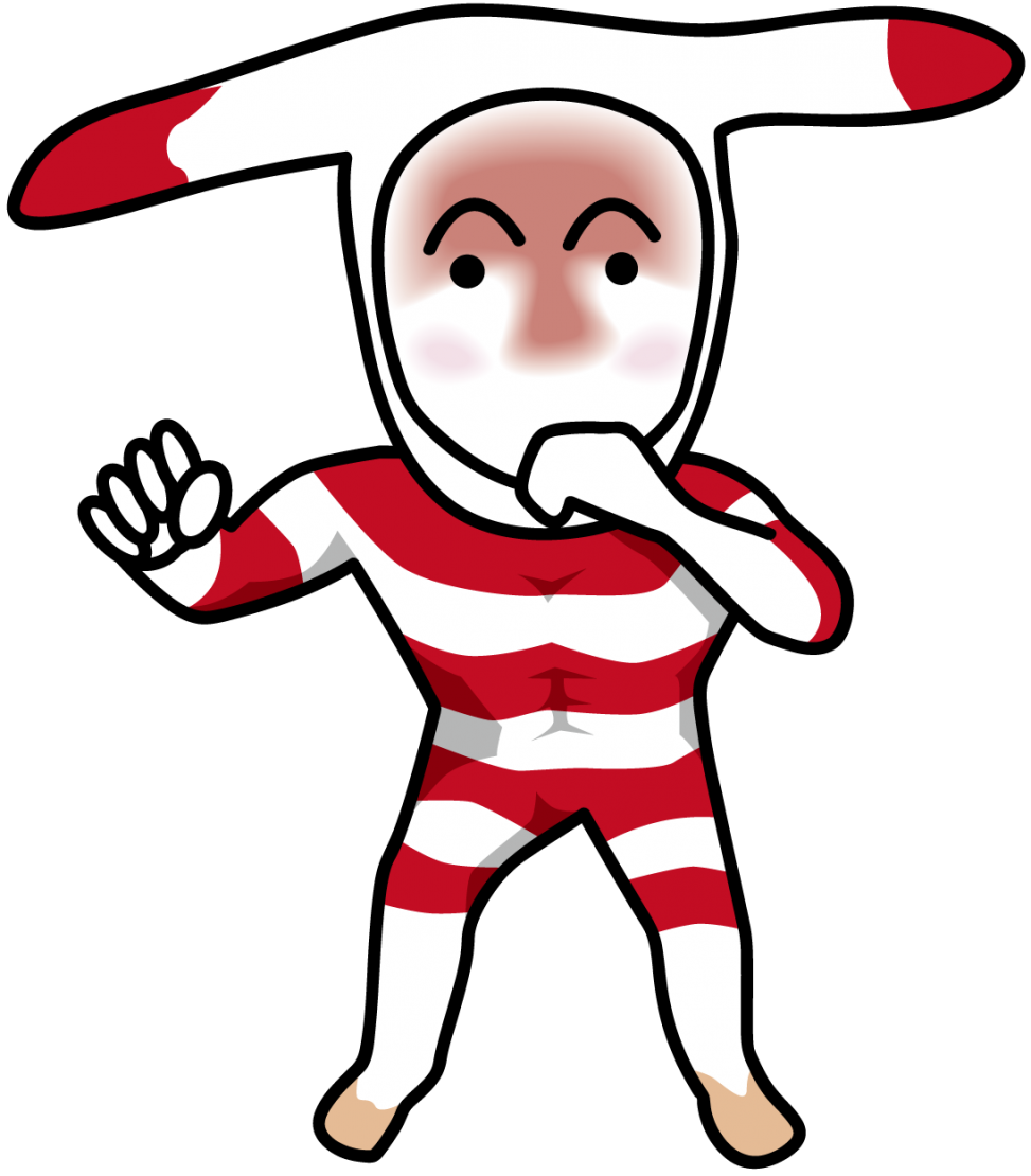 セルクナム族 ハラハチェス のイラスト素材 Veglキャラクターイラスト素材