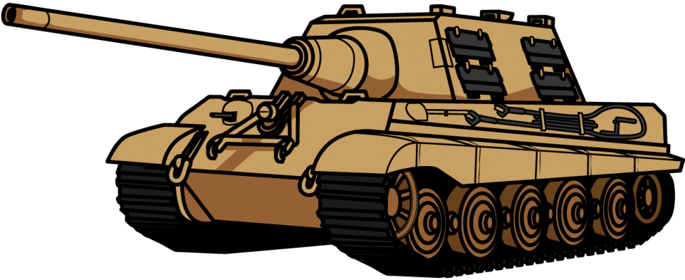 ヤークトティーガー（戦車）